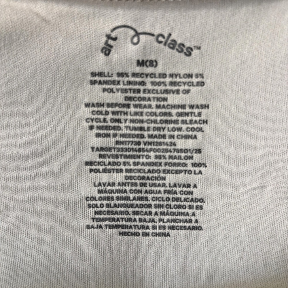 Art Class Girls Off White Short Sleeve Shirt- Girls M (8) - Picture 2 of 3